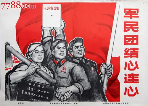 斯克利普斯学院文凭毕业证样本资料