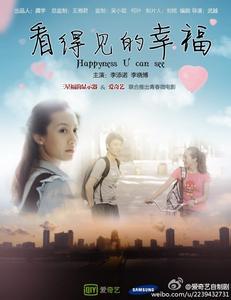 您的学历证书已注册上网什么意思