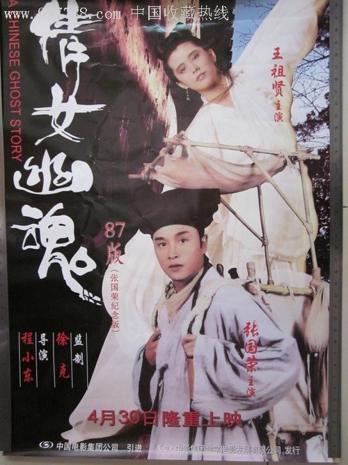 松本歯科大学 Science and engineering degree certificate